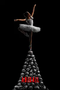 Постер до фильму"Ебіґейл" #923764