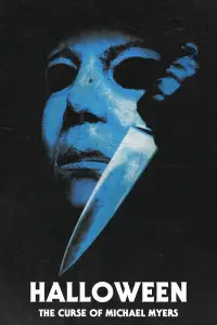 Постер до фильму"Гелловін 6: Прокляття Майкла Маєрса" #926475