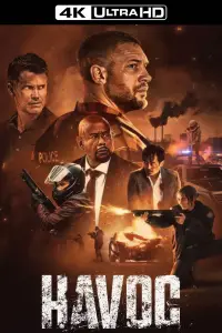 Постер до фильму"" #572529