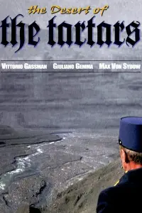 Постер до фильму"" #1005588