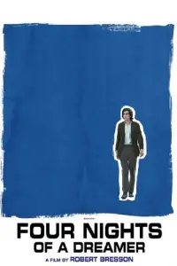 Постер до фильму"" #922567