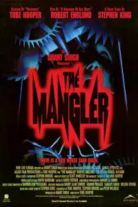 Постер до фильму"" #1041196