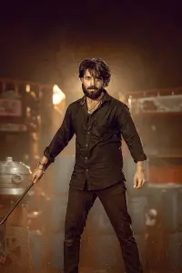 Постер до фильму"" #1005100