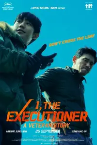 Постер до фильму"" #951547