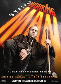 Постер до фильму"" #900581