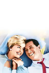 Постер до фильму"" #1107852