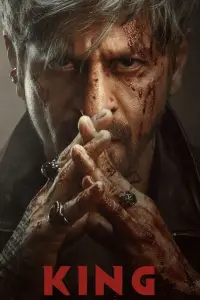 Постер до фильму"" #1226409