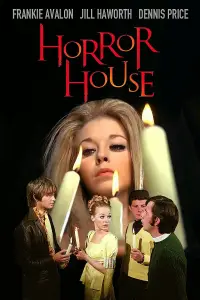 Постер до фильму"" #1205246