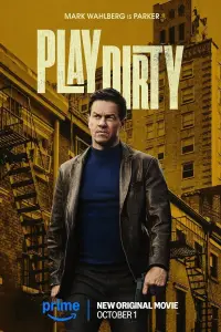 Постер до фильму"" #897181