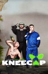 Постер до фильму"" #960847