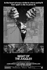 Постер до фильму"" #960098