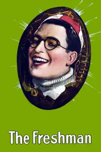 Постер до фильму"" #1112348