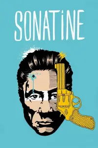 Постер до фильму"Сонатіна" #970481
