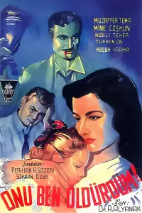 Постер до фильму"" #1044642