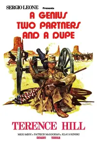 Постер до фильму"" #1000696