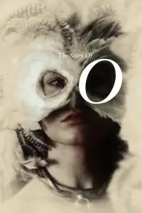 Постер до фильму"Історія О" #940482