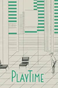 Постер до фильму"Час розваг" #1081549