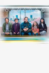 Постер до фильму"Сім