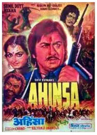 Постер до фильму"" #1040192