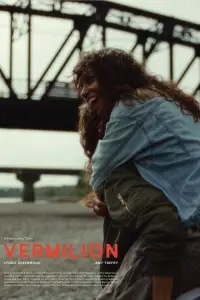 Постер до фильму"" #922377