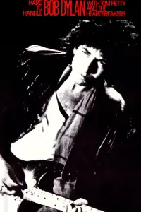 Постер до фильму"" #1149267