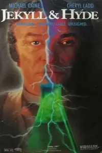 Постер до фильму"" #1179164