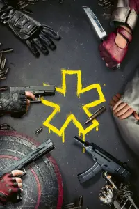 Постер до фильму"Громовики" #1011890