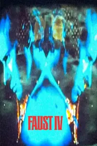 Постер до фильму"" #1081524