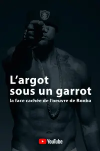 Постер до фильму"" #864739