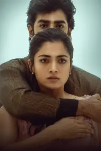 Постер до фильму"" #1055579