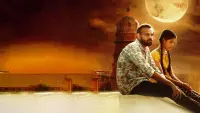 Задник до фильму"" #777128