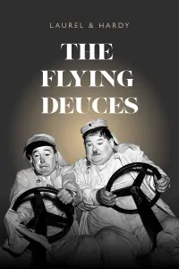 Постер до фильму"" #1168620