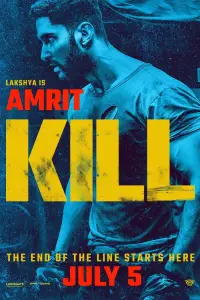 Постер до фильму"" #940796