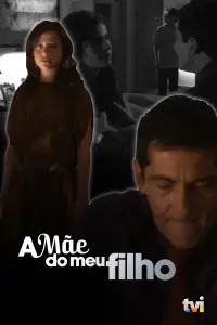 Постер до фильму"" #891591