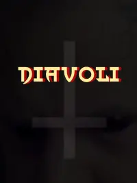 Постер до фильму"" #458473