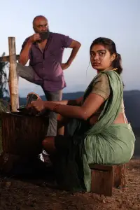 Постер до фильму"" #1157008