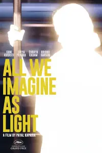 Постер до фильму"" #913469