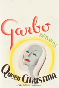 Постер до фильму"" #1088394