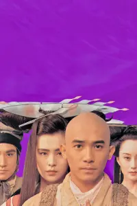 A Chinese Ghost Story III