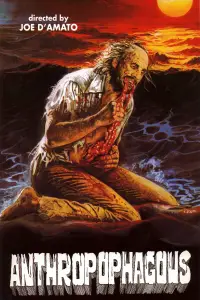 Постер до фильму"Антропофаг" #1011269
