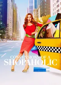 Постер до фильму"Зізнання шопоголіка" #991179
