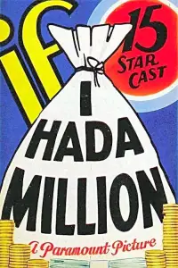 Постер до фильму"" #994130