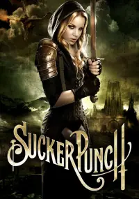 Постер до фильму"Заборонений прийом" #937788