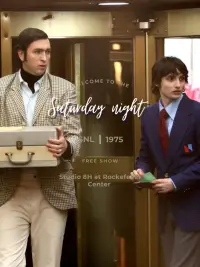 Постер до фильму"Суботній вечір" #635321