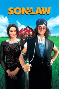 Постер до фильму"Зять" #1090060