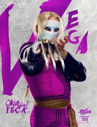 Постер до фильму"" #1121550