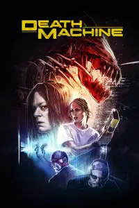 Постер до фильму"" #997329