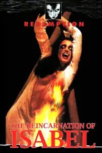 Постер до фильму"" #1147275