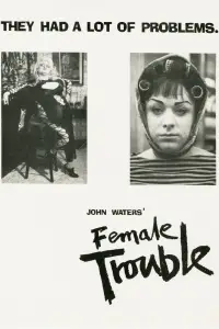 Постер до фильму"" #1173621