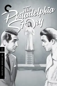 Постер до фильму"Філадельфійська історія" #942152